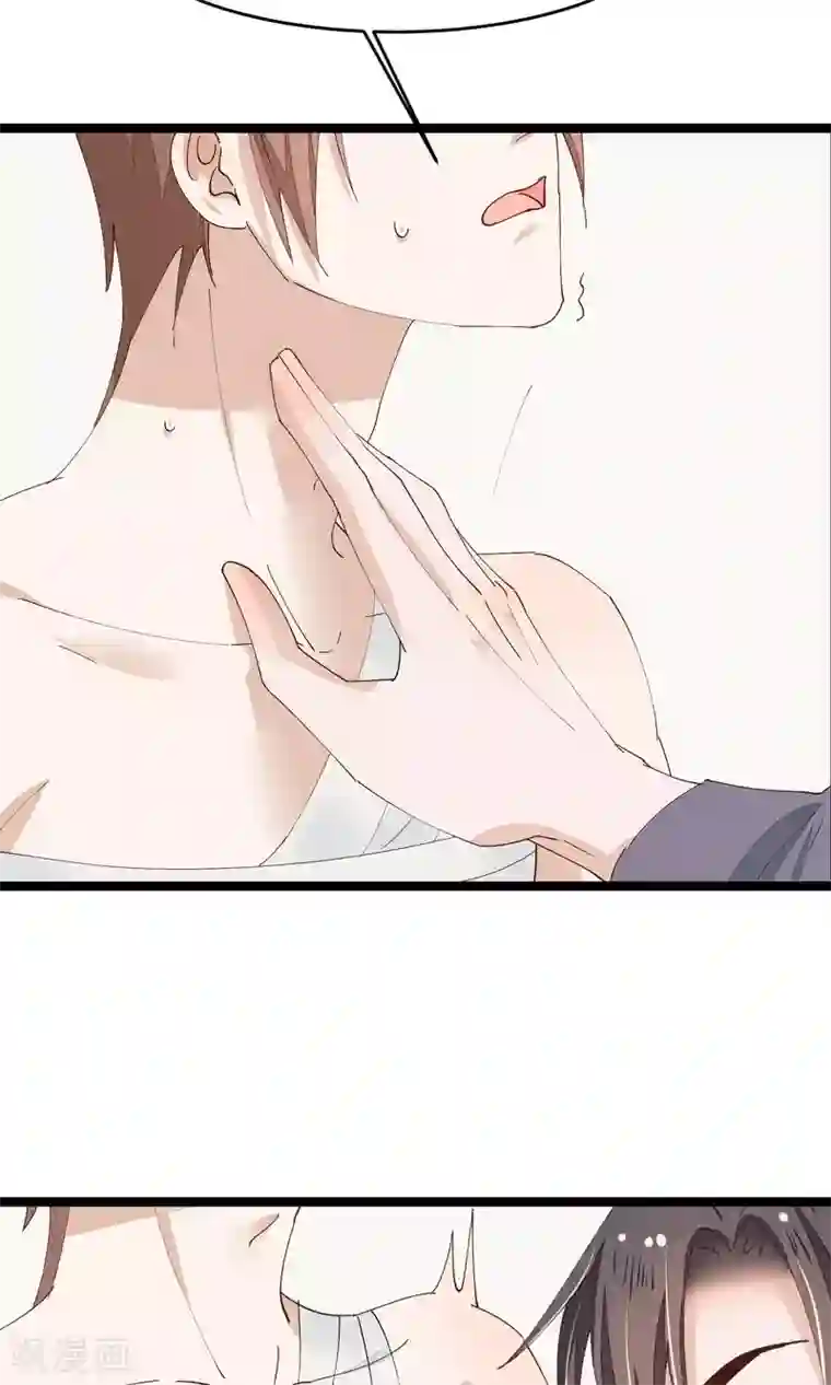 红妆异事第28话 心唯回来了