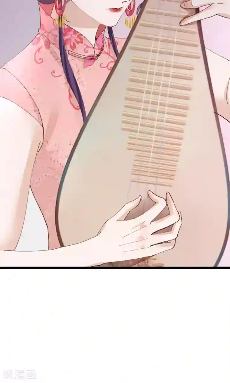 红妆异事第29话 小桃红再次遇难