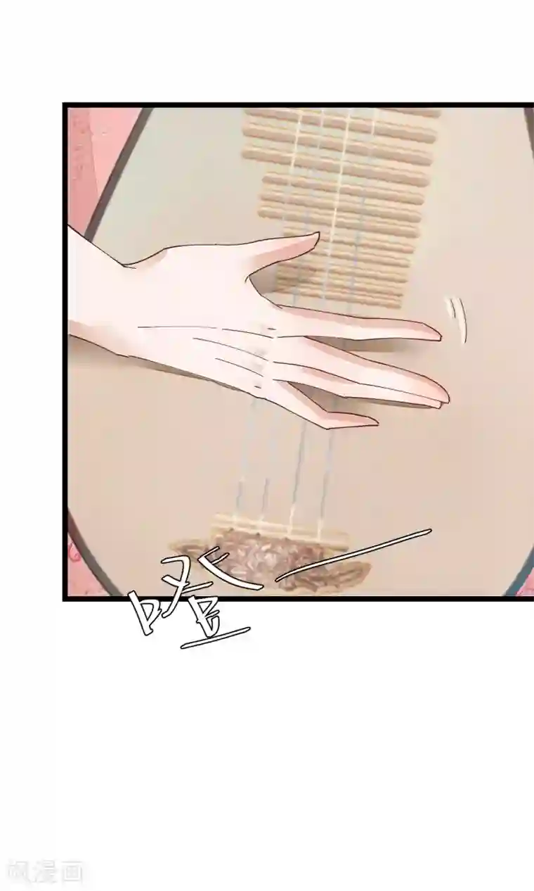 红妆异事第29话 小桃红再次遇难