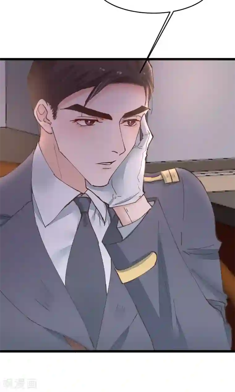 红妆异事第29话 小桃红再次遇难