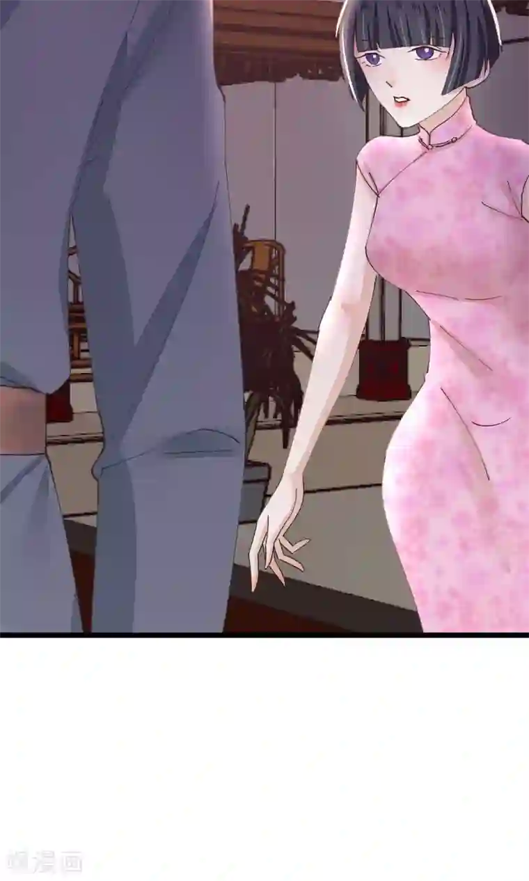 红妆异事第29话 小桃红再次遇难