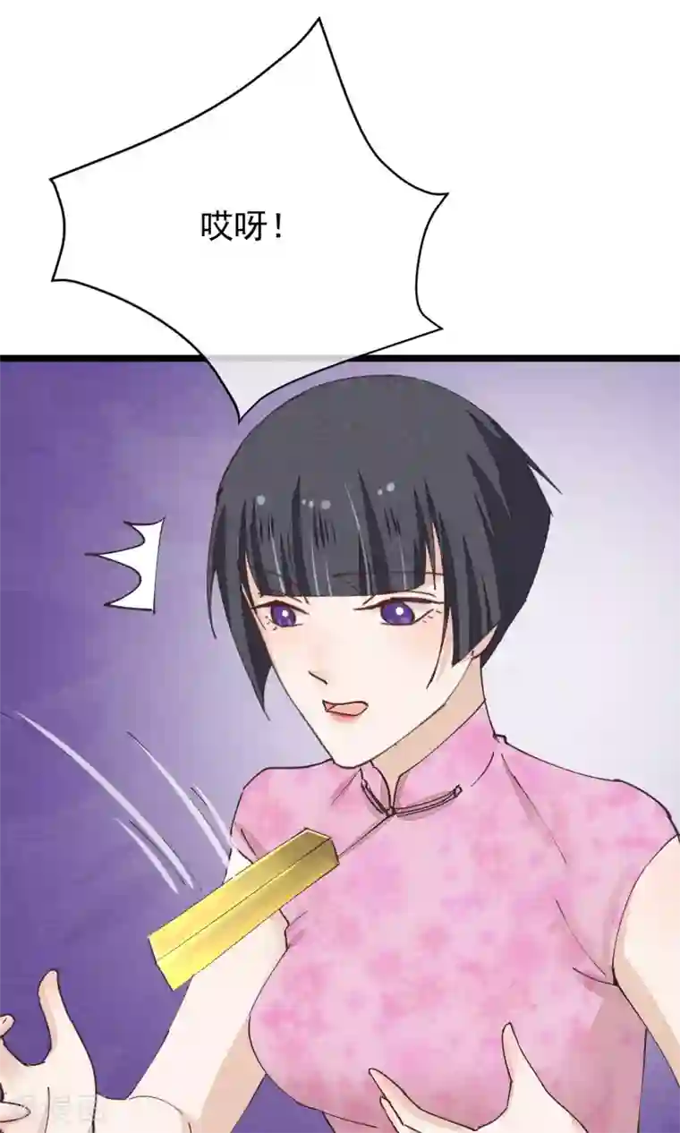 红妆异事第29话 小桃红再次遇难