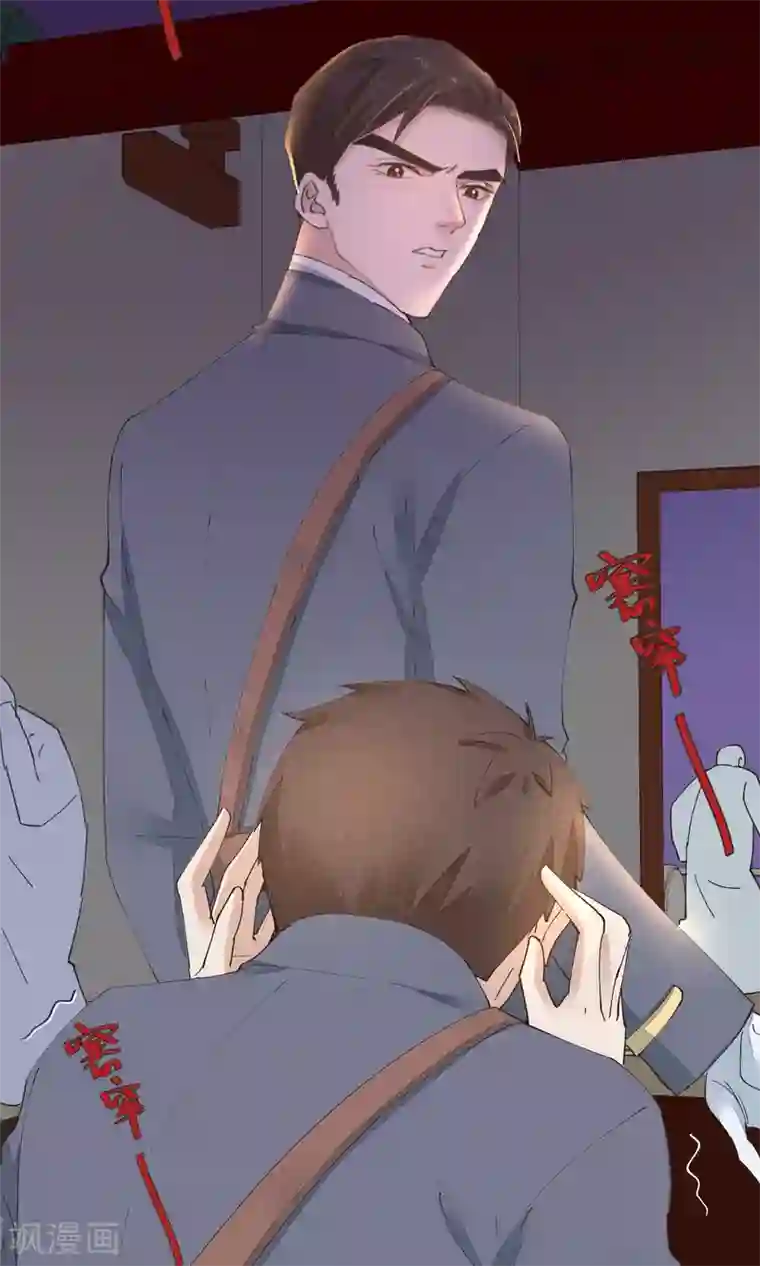 红妆异事第29话 小桃红再次遇难