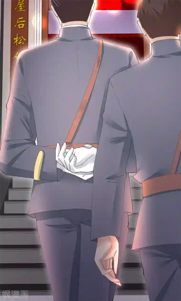 红妆异事第29话 小桃红再次遇难