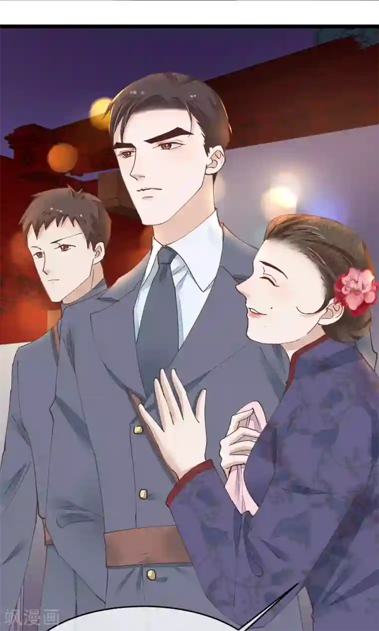 红妆异事第29话 小桃红再次遇难