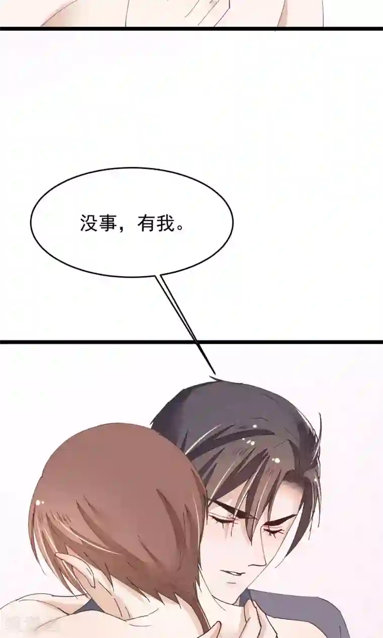 红妆异事第29话 小桃红再次遇难