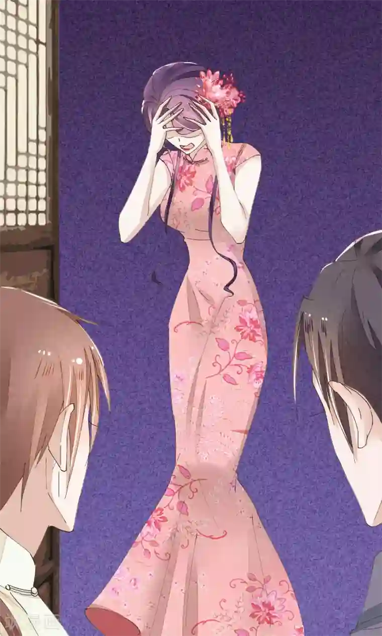 红妆异事第30话 下蛊