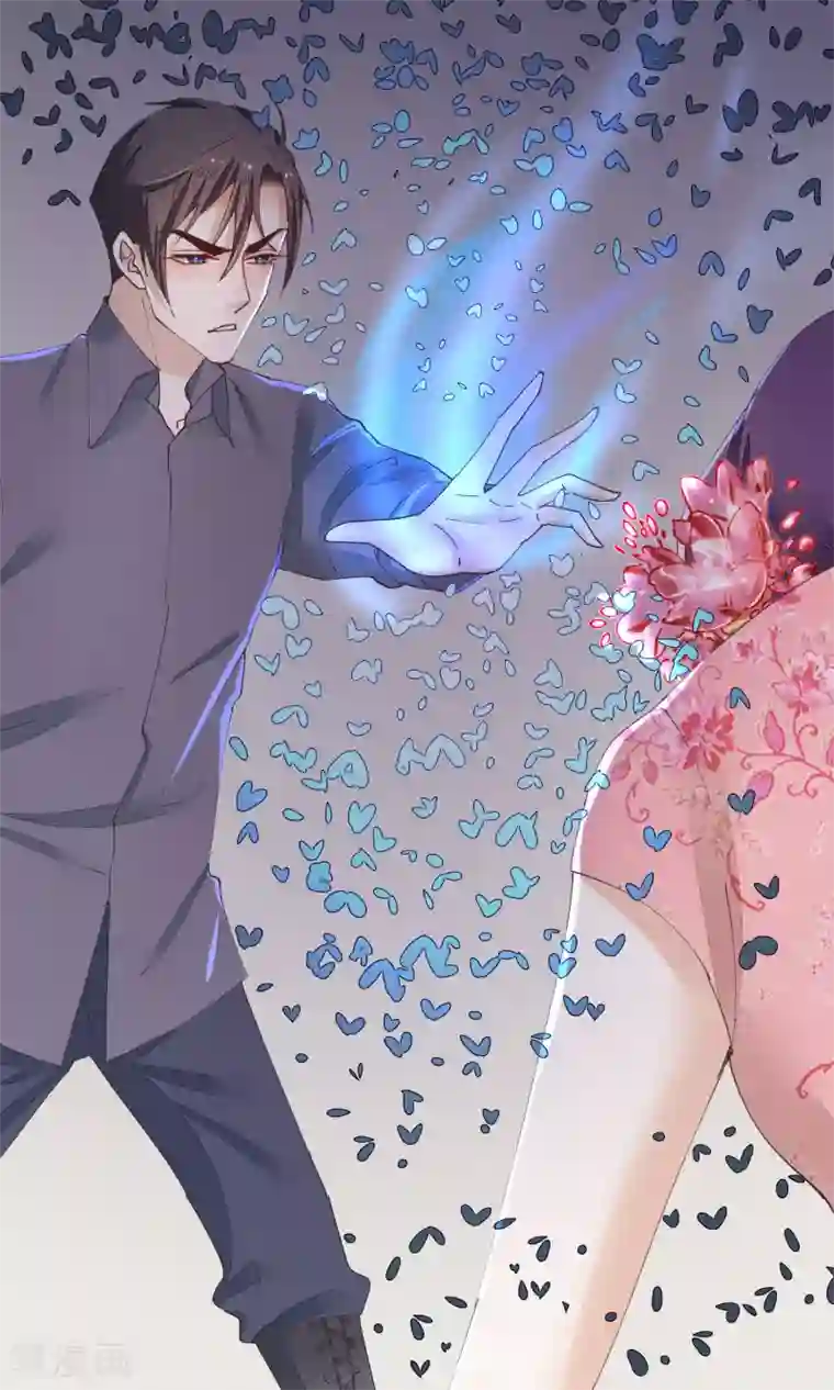 红妆异事第30话 下蛊