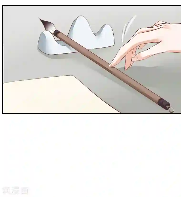 红妆异事第31话 一场噩梦