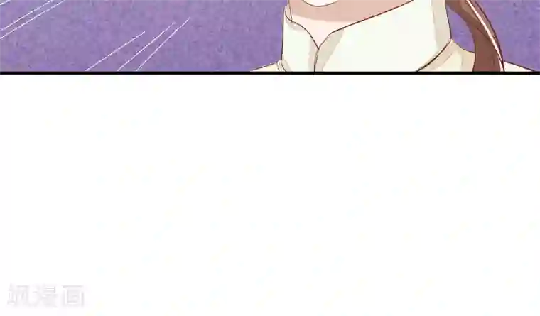 红妆异事第31话 一场噩梦