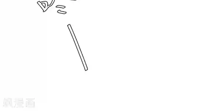 红妆异事第31话 一场噩梦