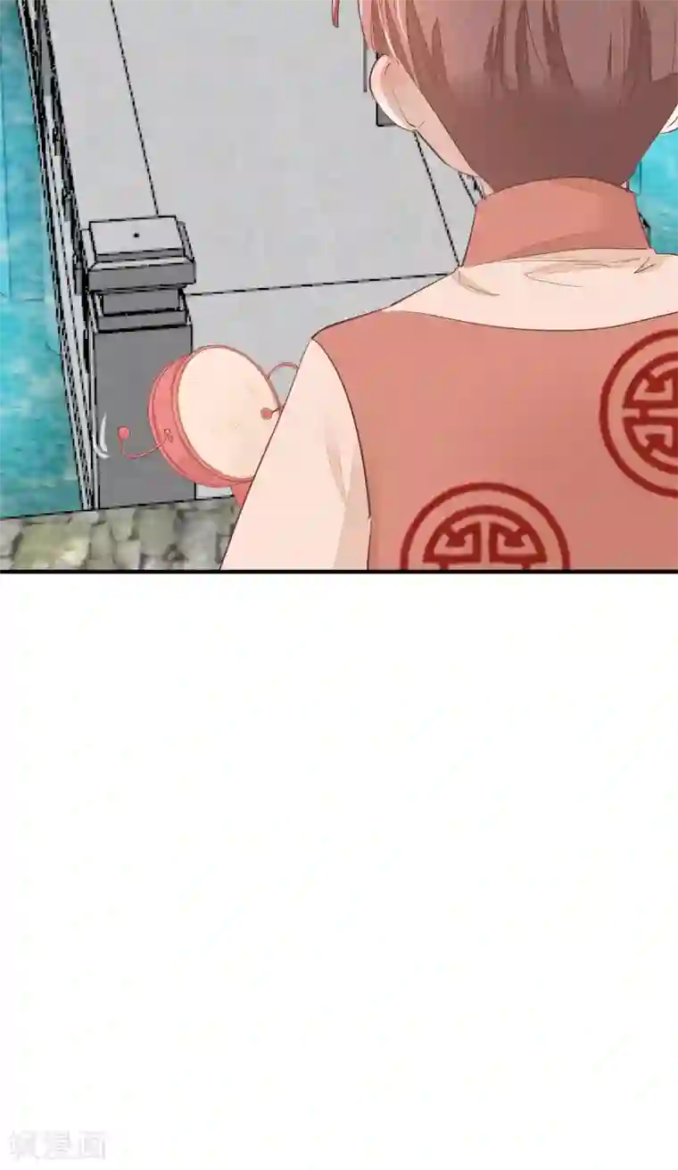 红妆异事第31话 一场噩梦