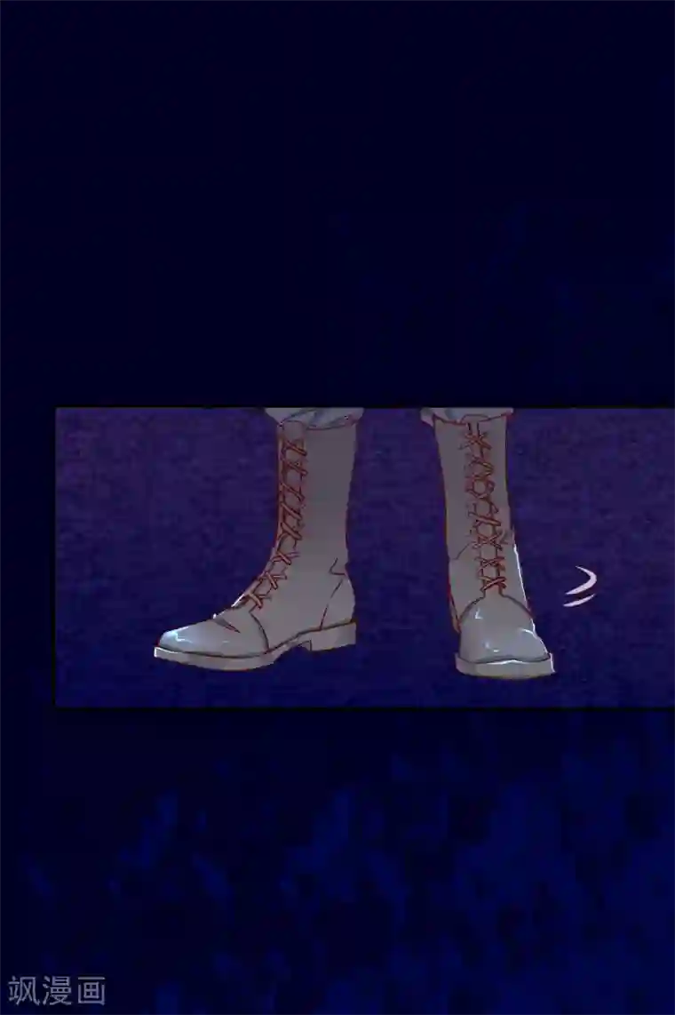 红妆异事第32话 哥哥你不要我了吗