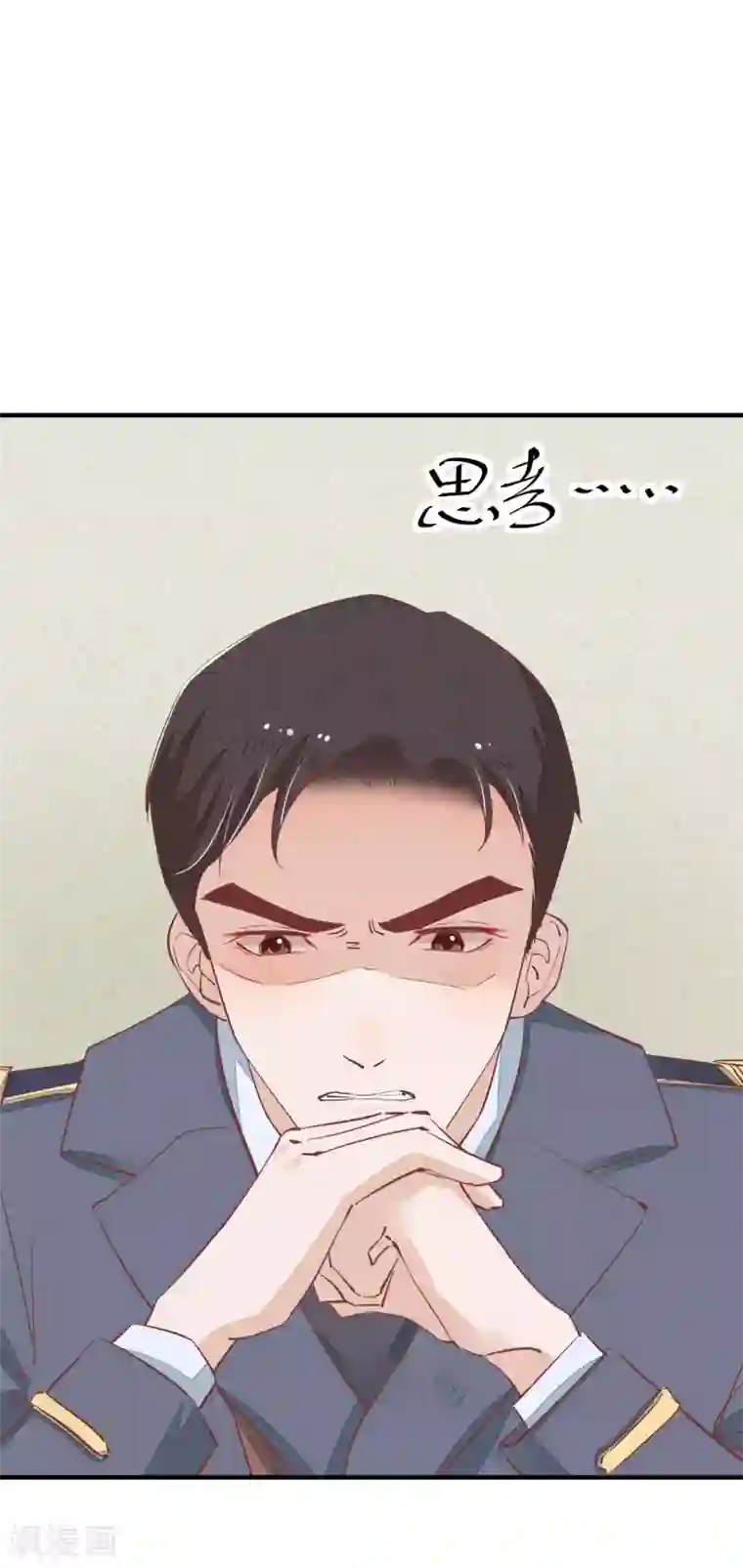 红妆异事第33话 有点意思