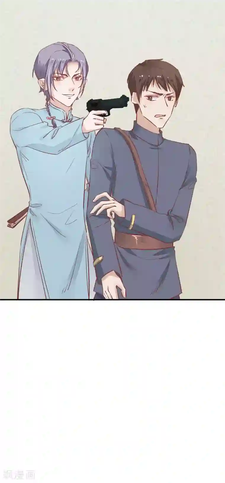 红妆异事第33话 有点意思