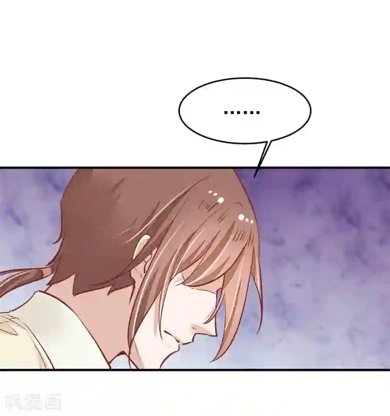 红妆异事第34话 斗戏