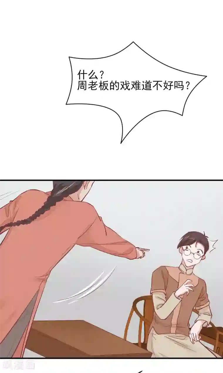 丁程鑫x你穿男朋友的卫衣