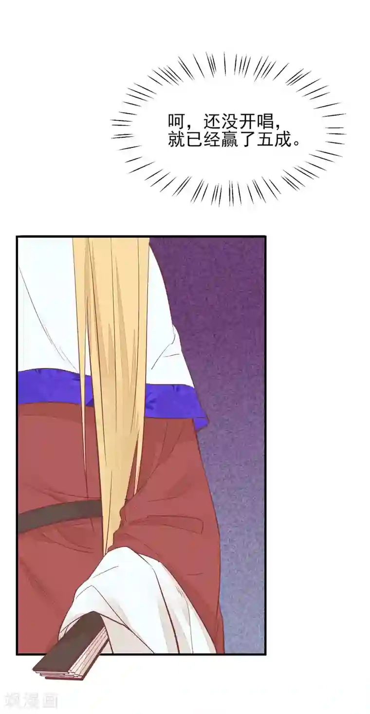 丁程鑫x你穿男朋友的卫衣