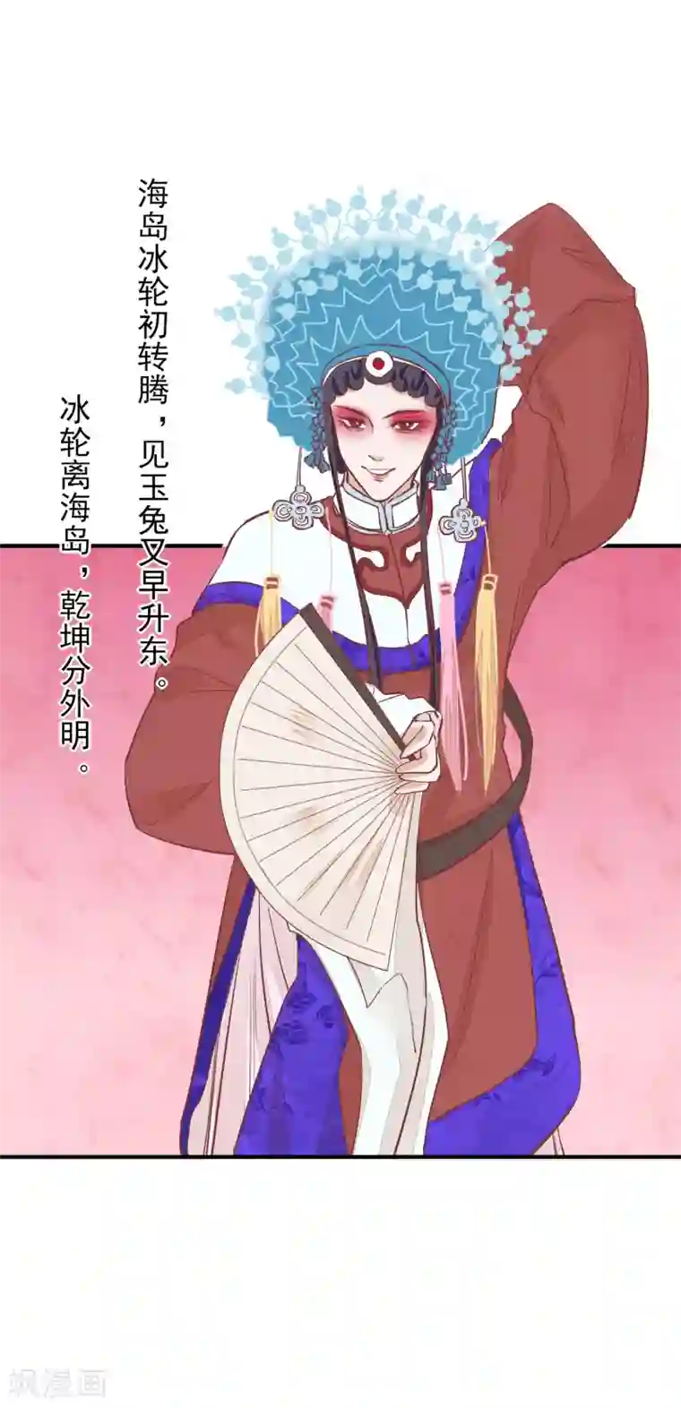 丁程鑫x你穿男朋友的卫衣