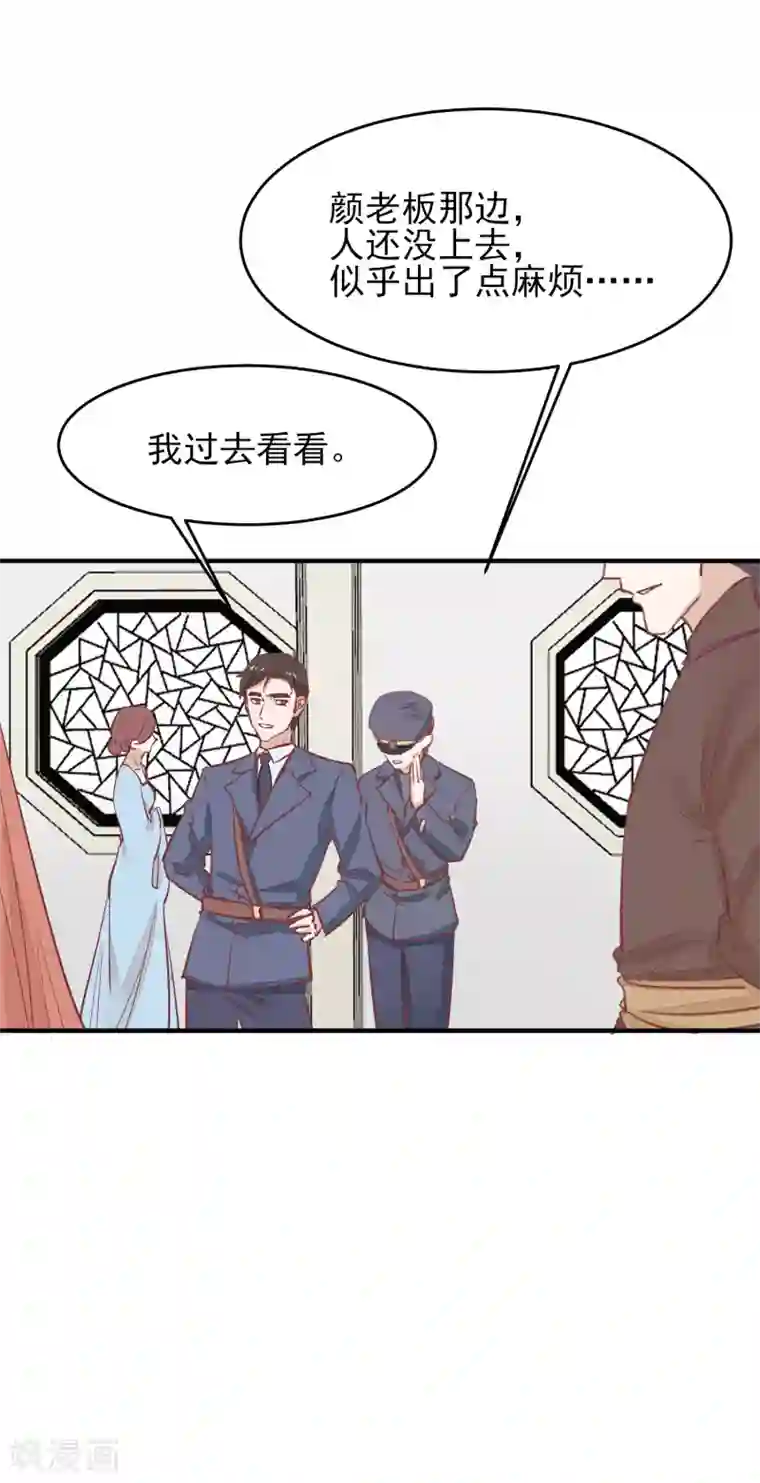 丁程鑫x你穿男朋友的卫衣