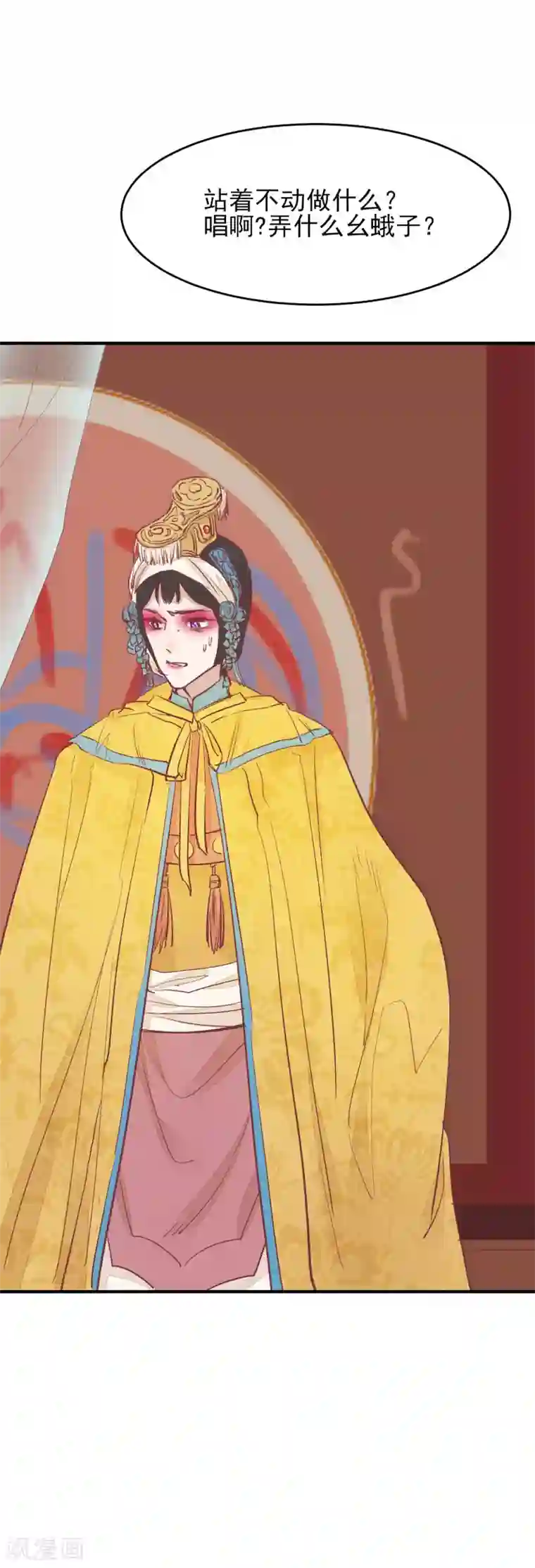 丁程鑫x你穿男朋友的卫衣