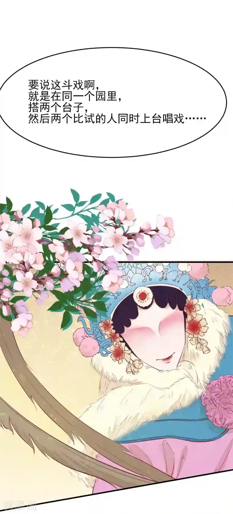 丁程鑫x你穿男朋友的卫衣