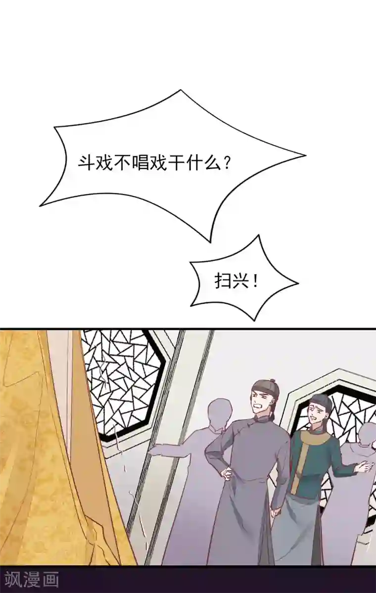 丁程鑫x你穿男朋友的卫衣