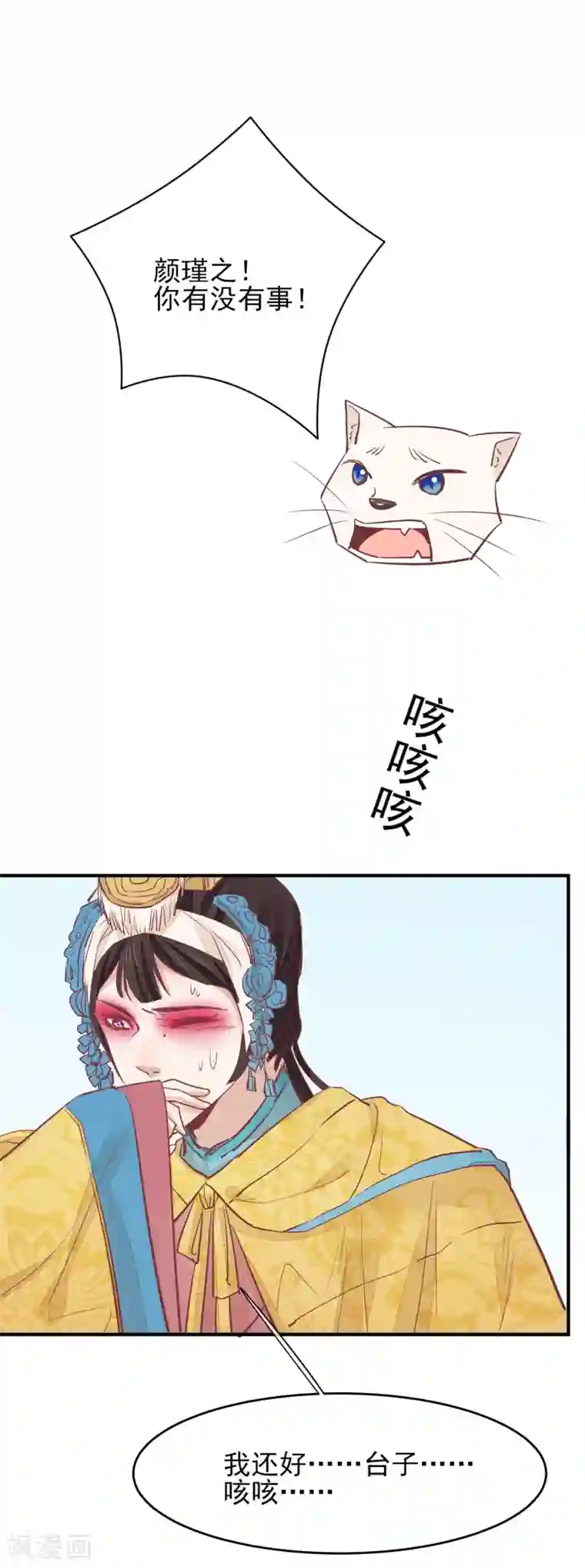 丁程鑫x你穿男朋友的卫衣