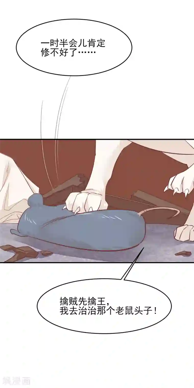 丁程鑫x你穿男朋友的卫衣