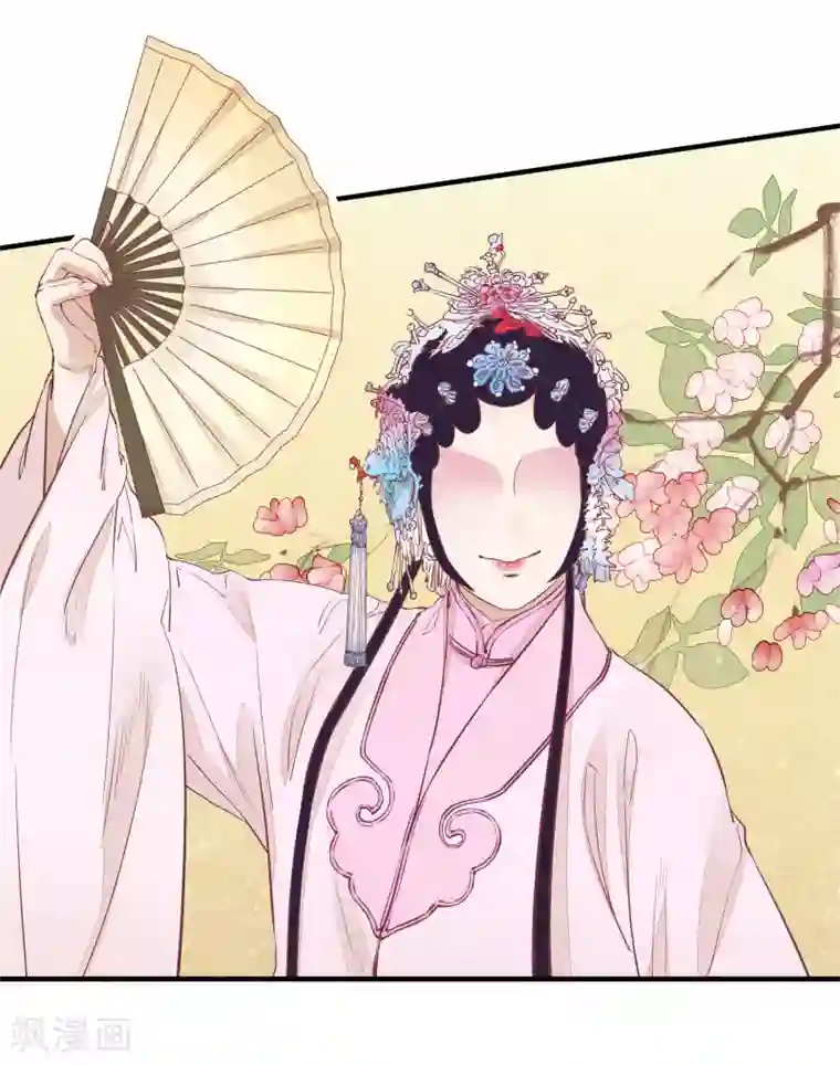 丁程鑫x你穿男朋友的卫衣