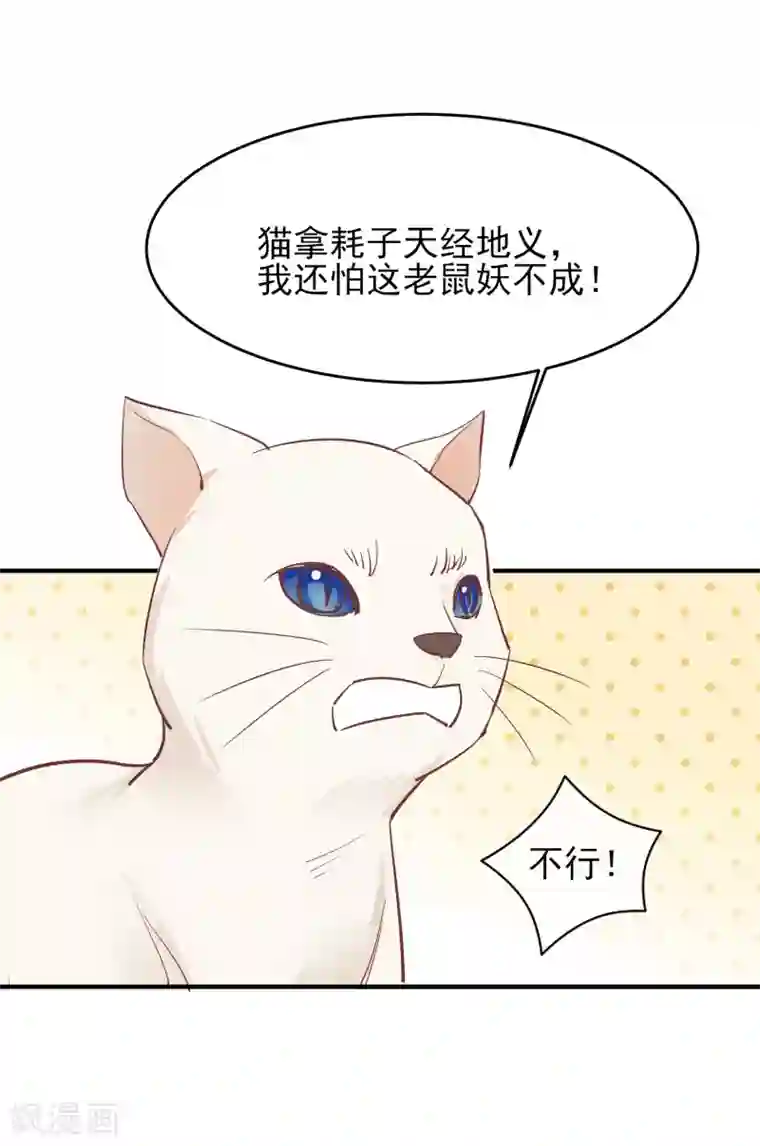 丁程鑫x你穿男朋友的卫衣