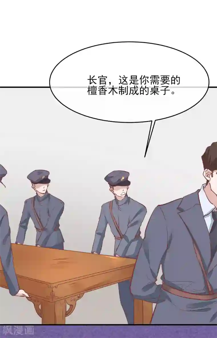 丁程鑫x你穿男朋友的卫衣