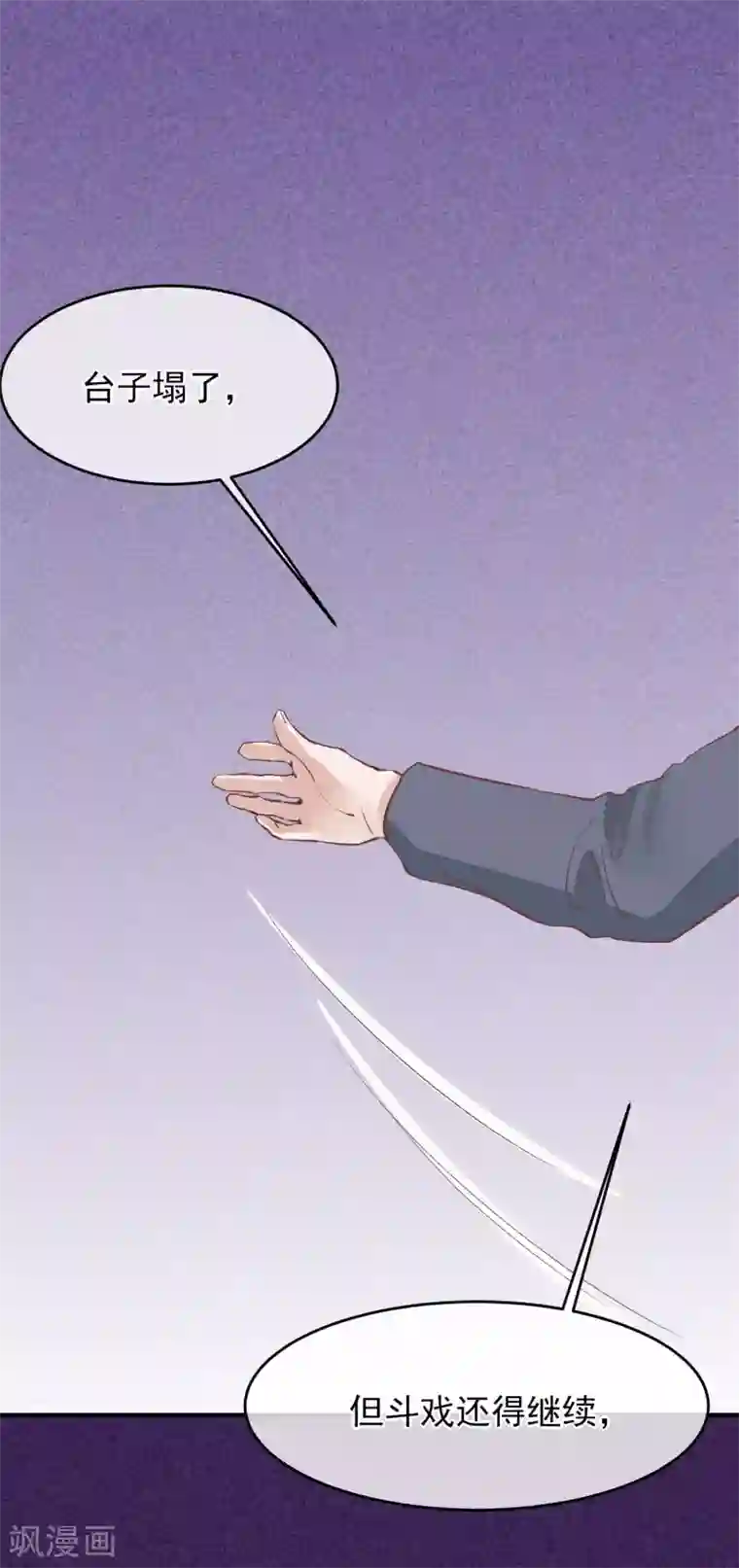 丁程鑫x你穿男朋友的卫衣