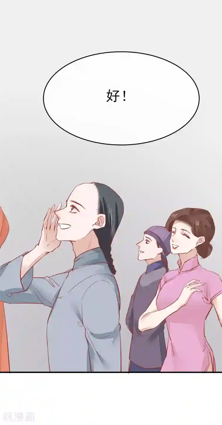 丁程鑫x你穿男朋友的卫衣