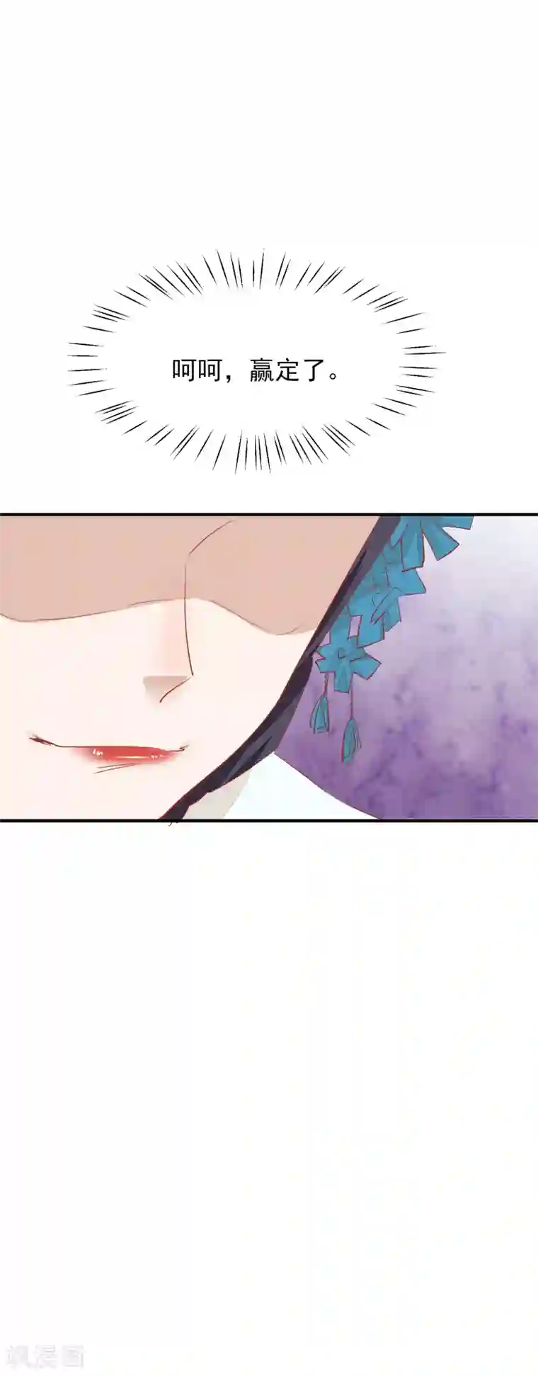 丁程鑫x你穿男朋友的卫衣