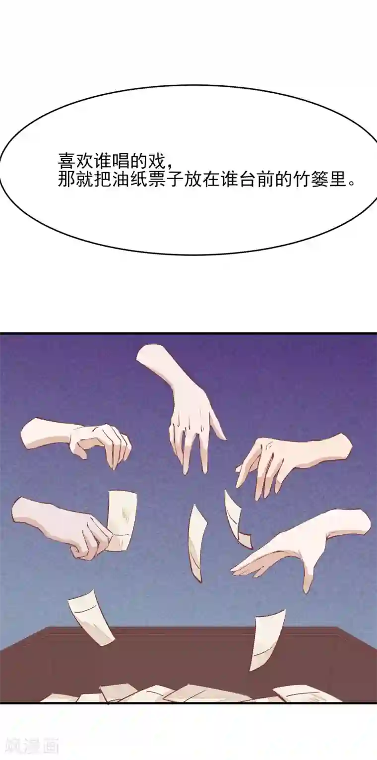 丁程鑫x你穿男朋友的卫衣