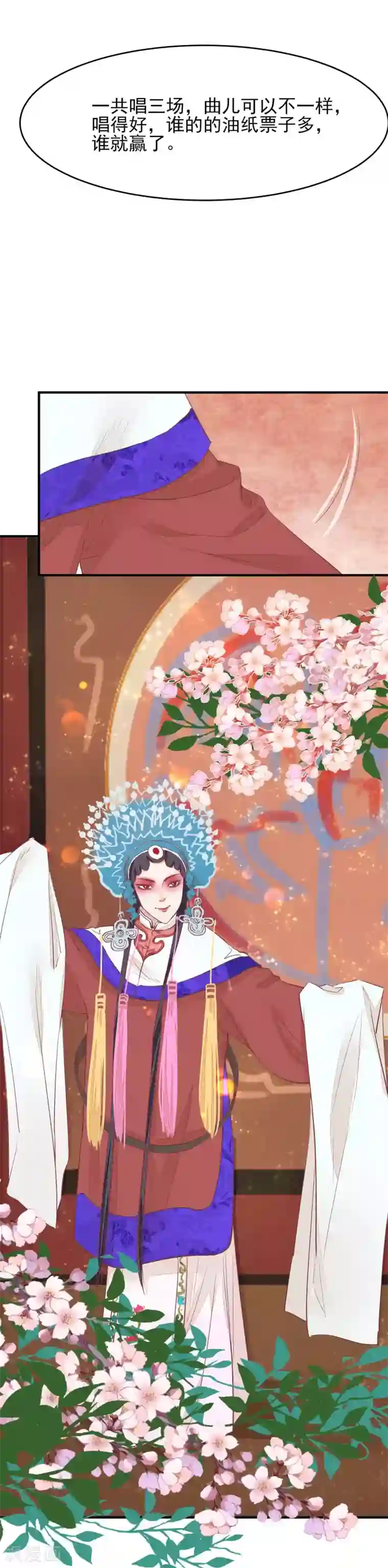 丁程鑫x你穿男朋友的卫衣