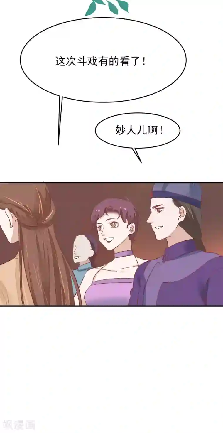 丁程鑫x你穿男朋友的卫衣