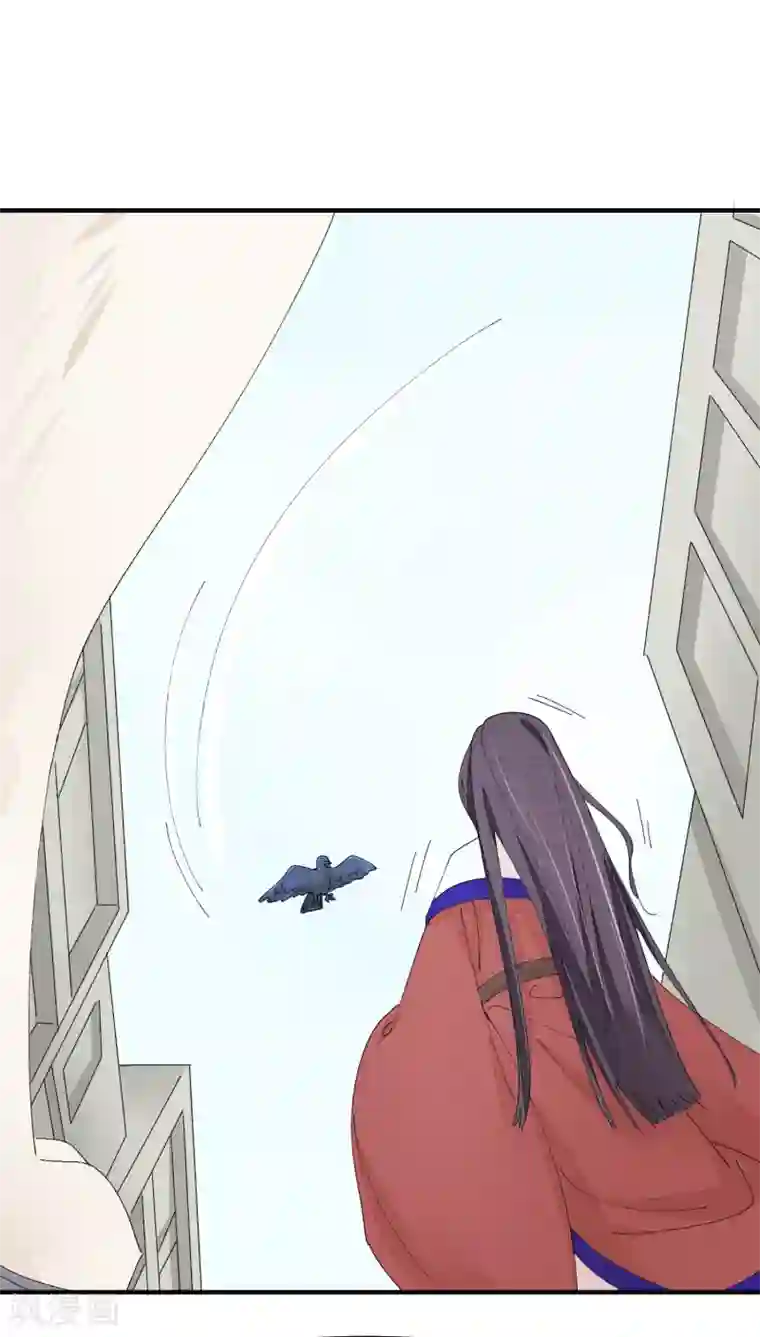 红妆异事最终话 绝美戏子