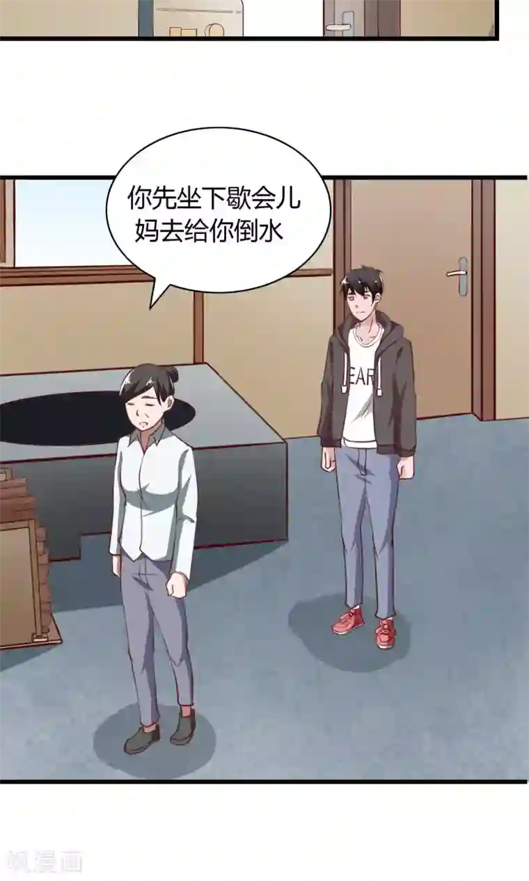 all黄濑r18榨乳机漫画第2话