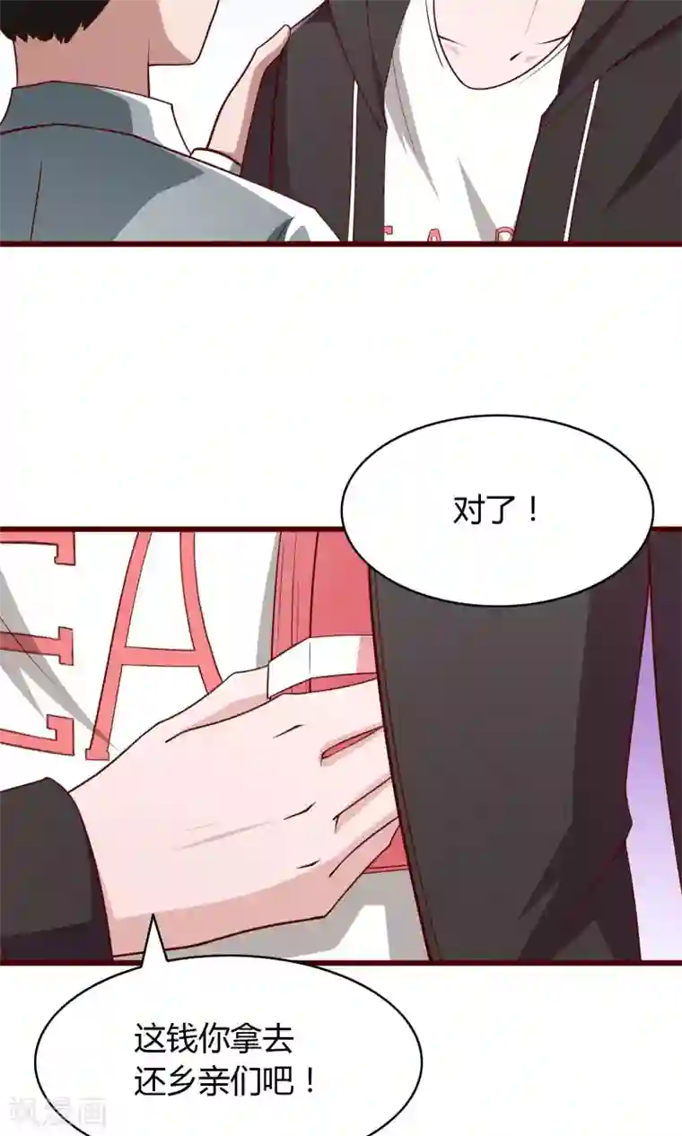 all黄濑r18榨乳机漫画第2话