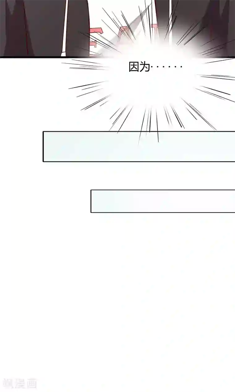 all黄濑r18榨乳机漫画第2话