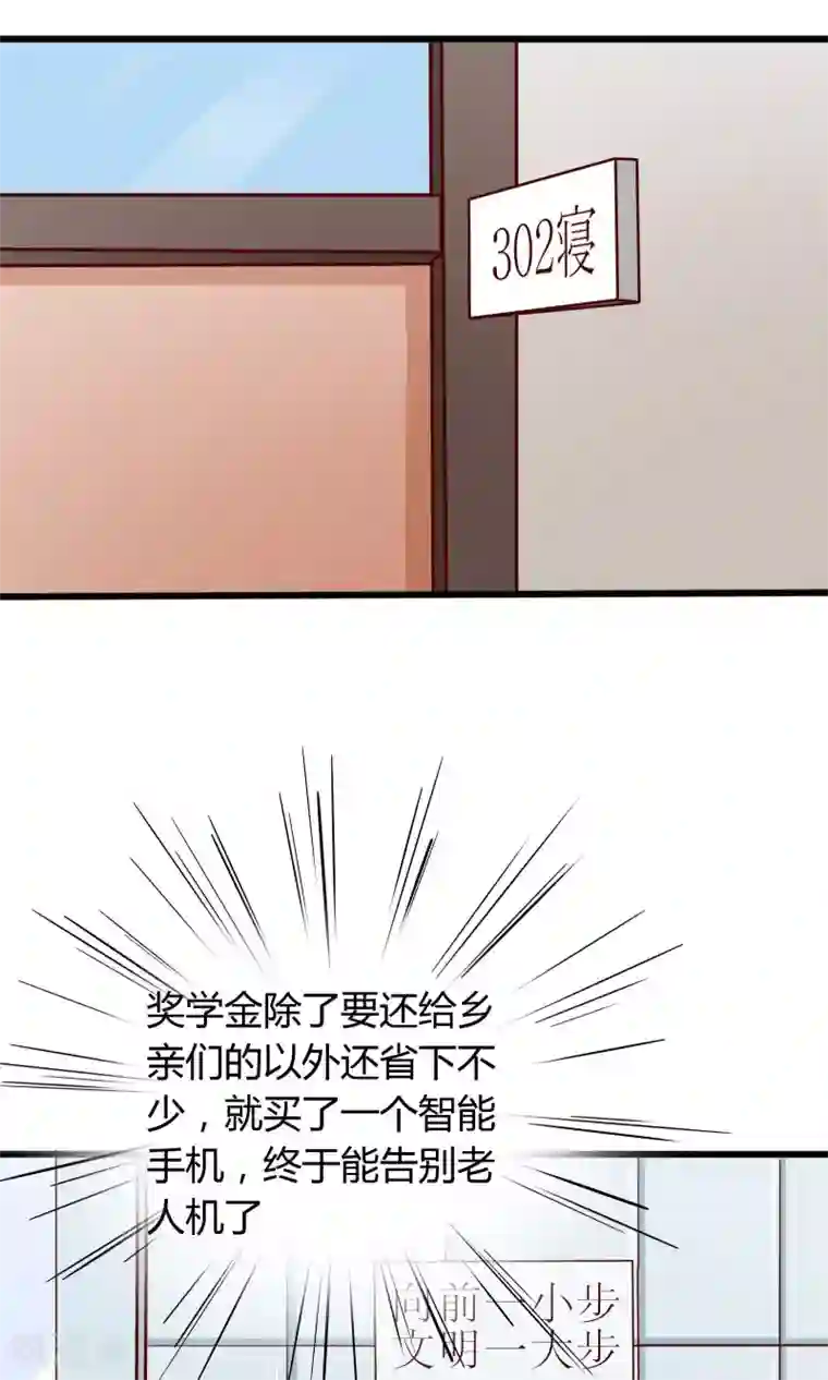 all黄濑r18榨乳机漫画第2话