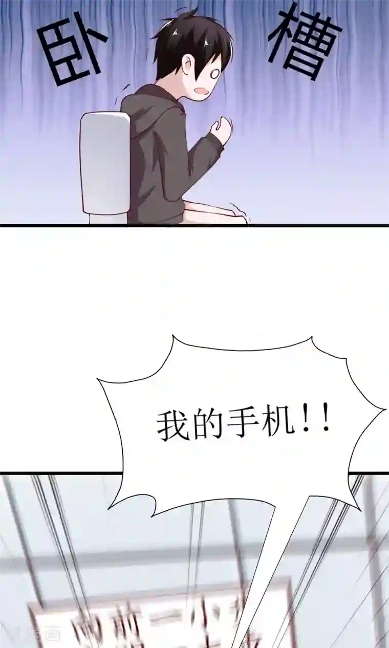 all黄濑r18榨乳机漫画第2话