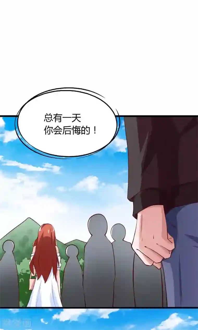 all黄濑r18榨乳机漫画第2话