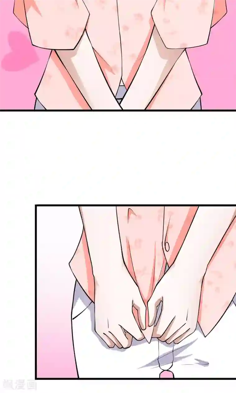 我的V信是外挂第4话