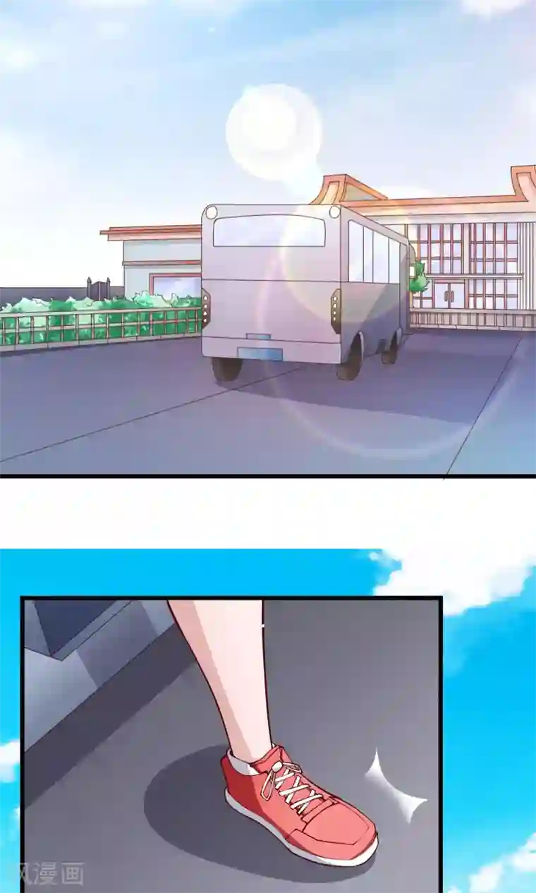 我的V信是外挂第5话