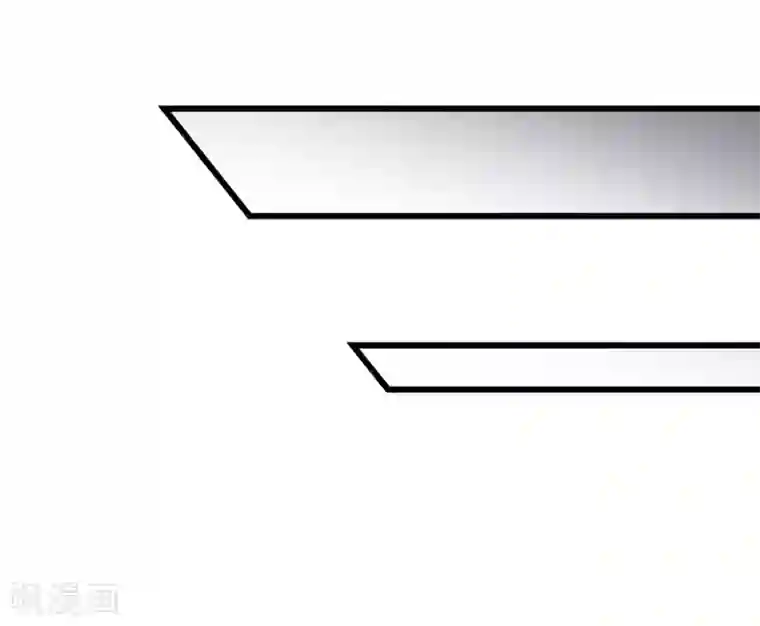 我的V信是外挂第6话