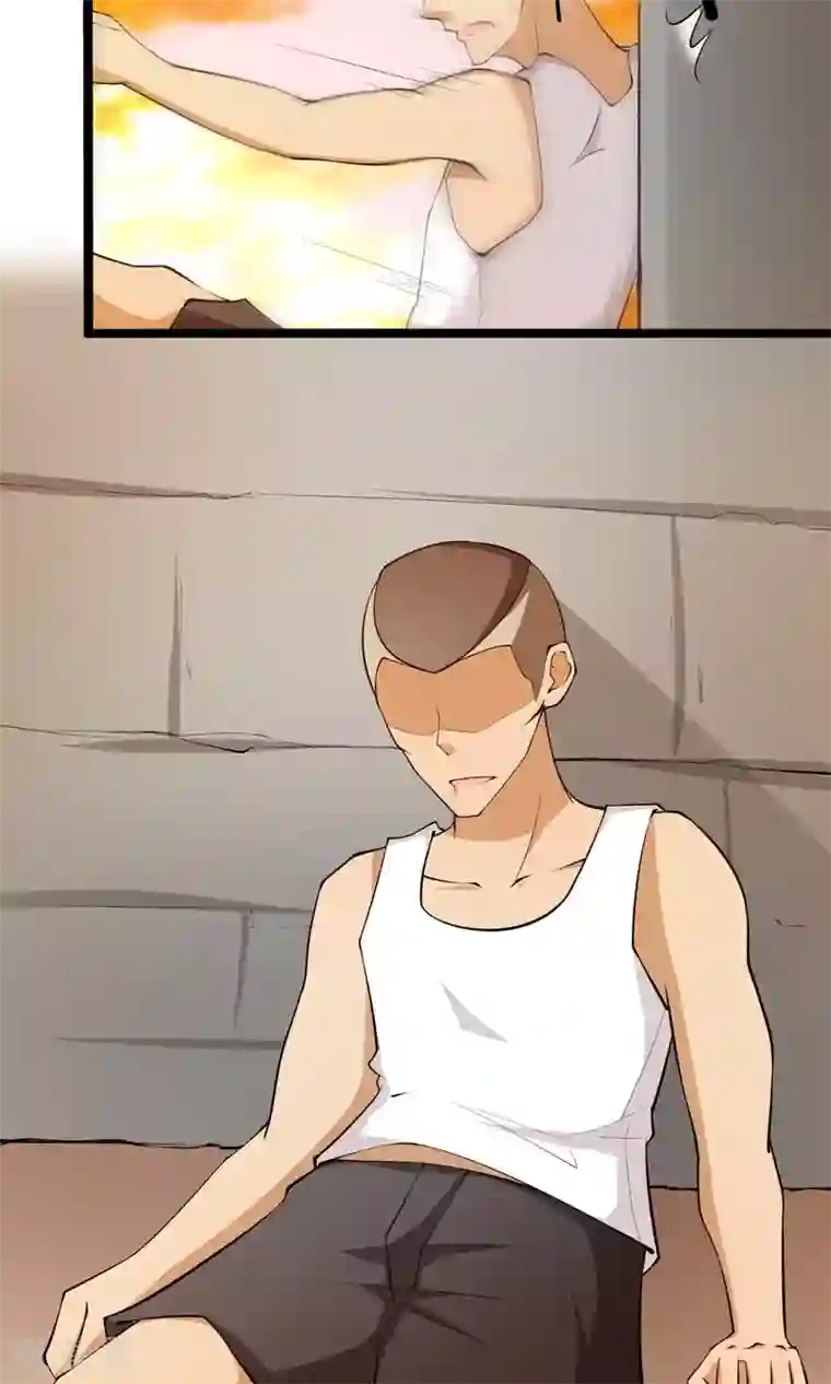 我的V信是外挂第8话