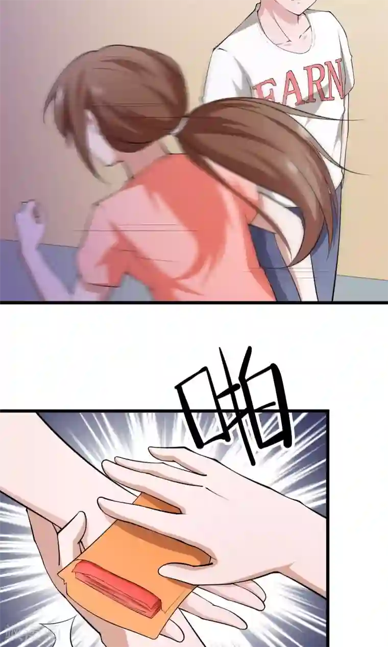 我的V信是外挂第10话